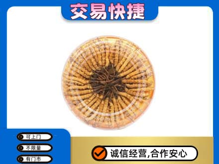 新乡牧野区回收虫草礼盒