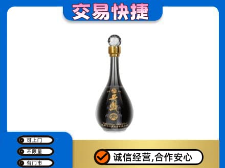 新乡牧野区名酒回收西凤酒2.jpg