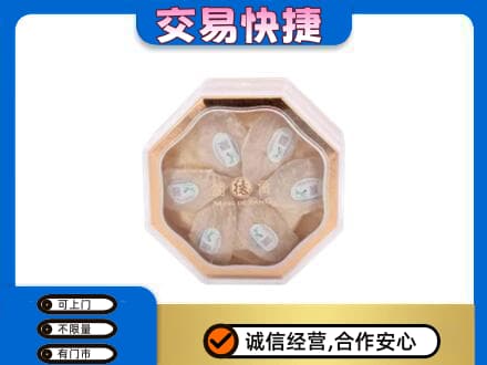 新乡牧野区礼品回收燕窝礼盒.jpg